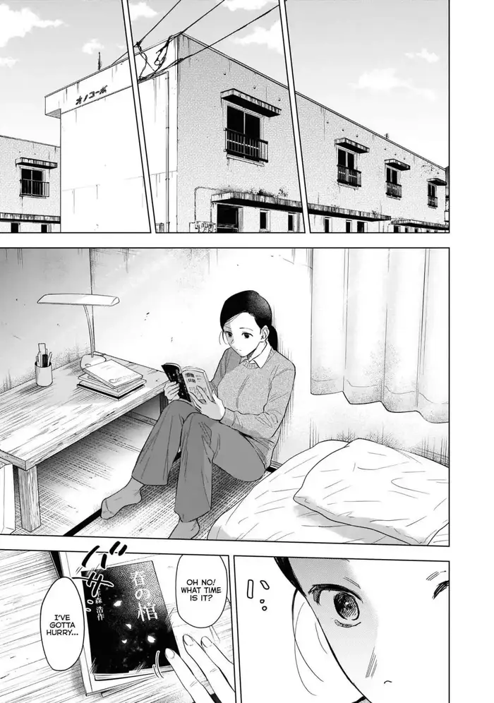 Boy’s Abyss Chapter 117 image Boy